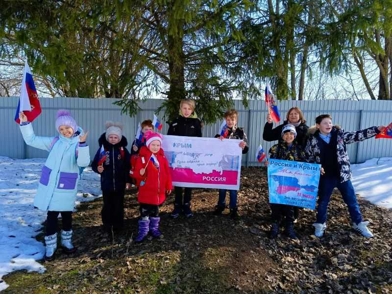  Крым- Россия вместе навсегда!