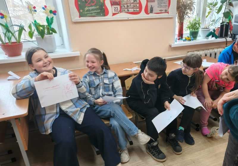 День счастья