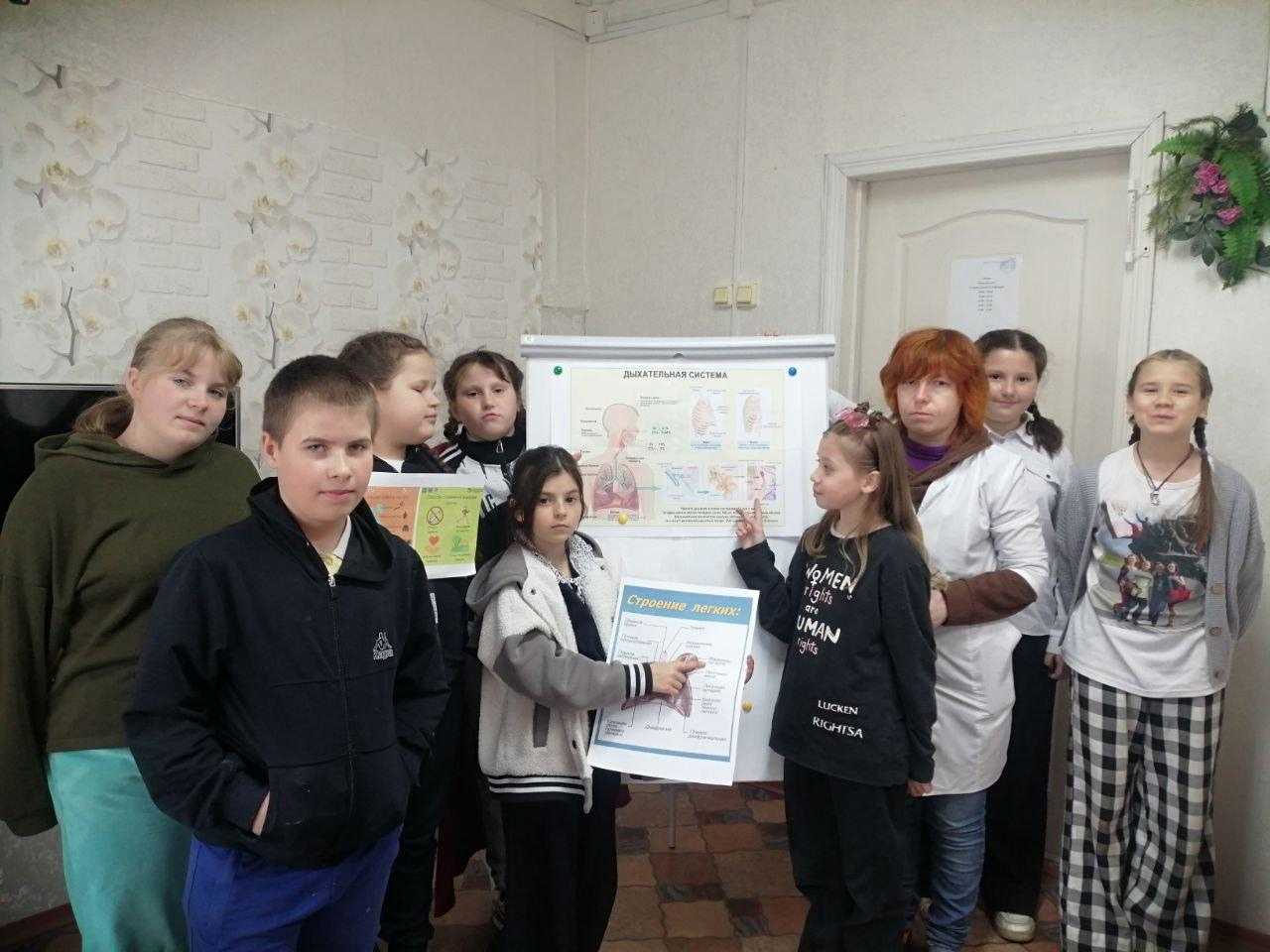 #Рубрика 