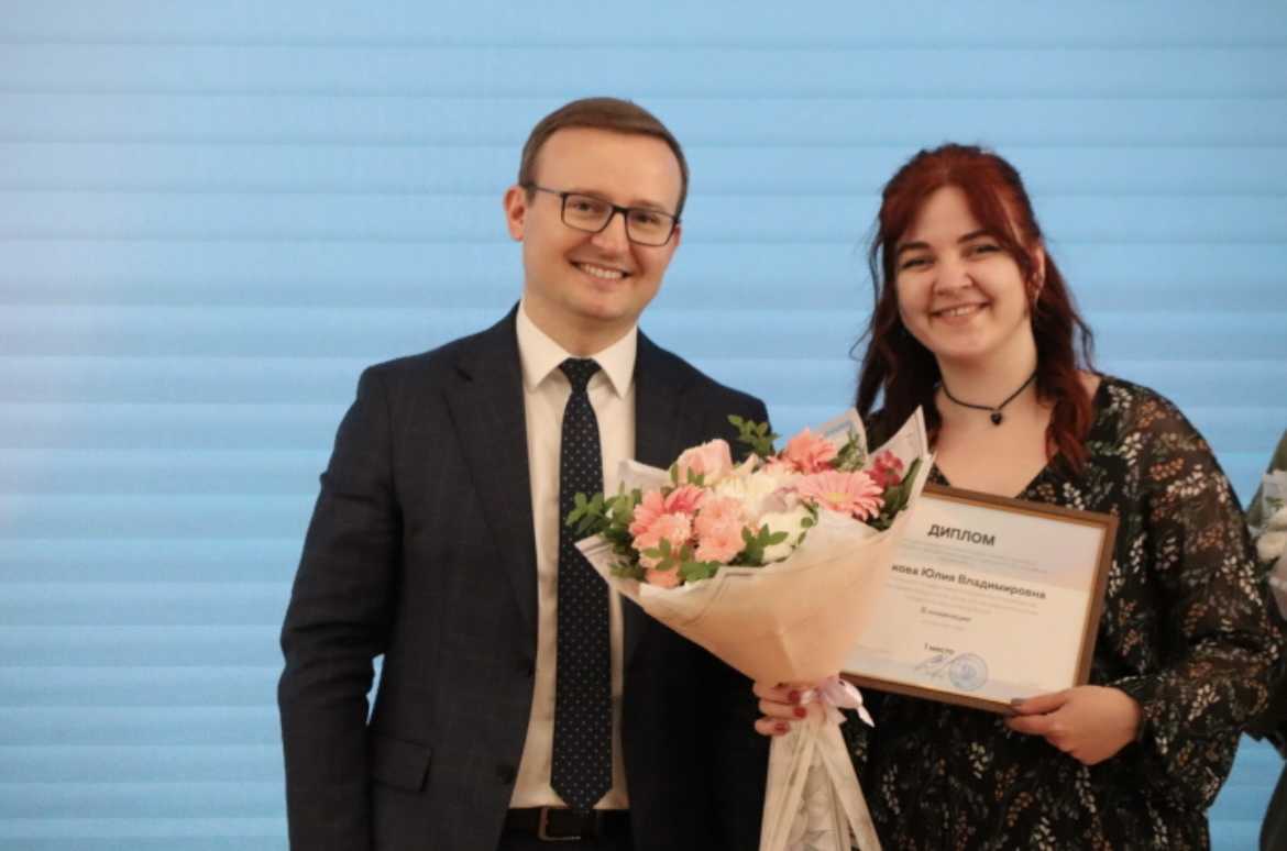 Поздравляем!