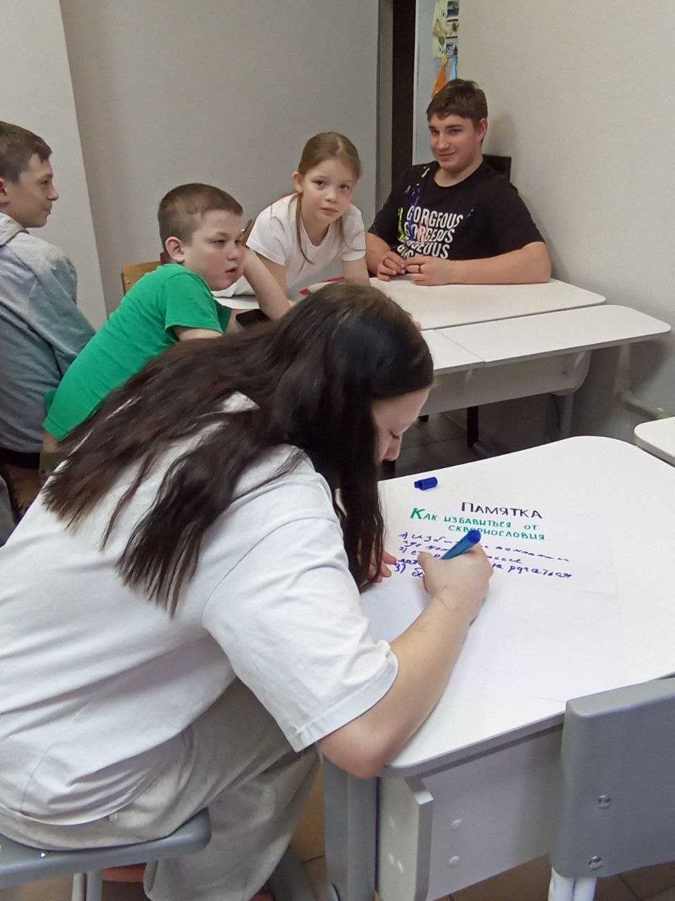 Познавательное мероприятие ко Всемирному дню борьбы с ненормативной лексикой!