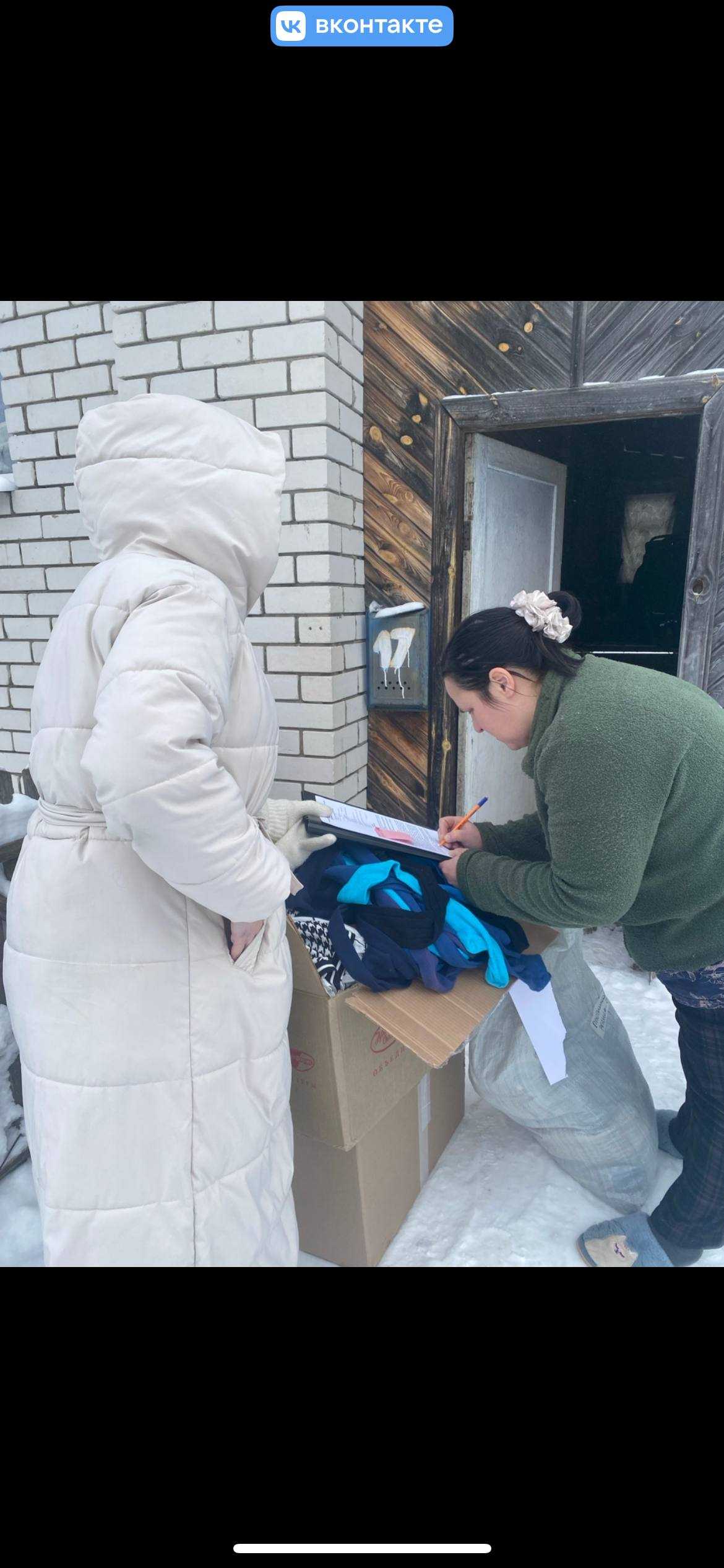 Добрые дела не остаются незамеченными!