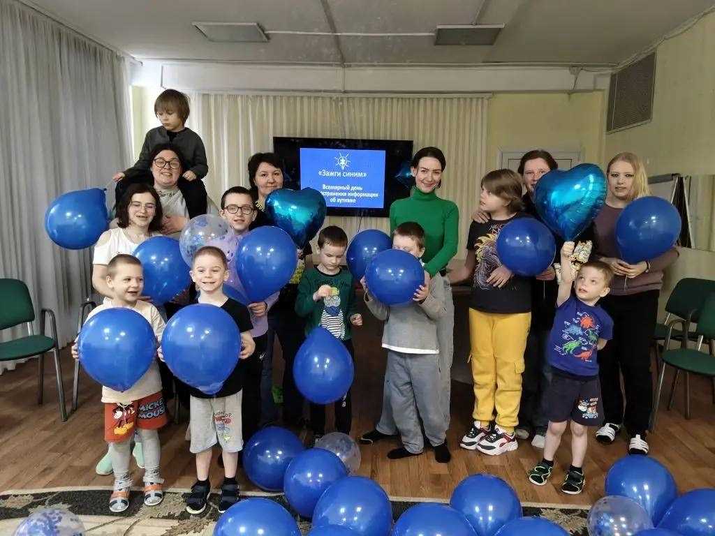 Зажги синим: праздник, который объединил нас! 