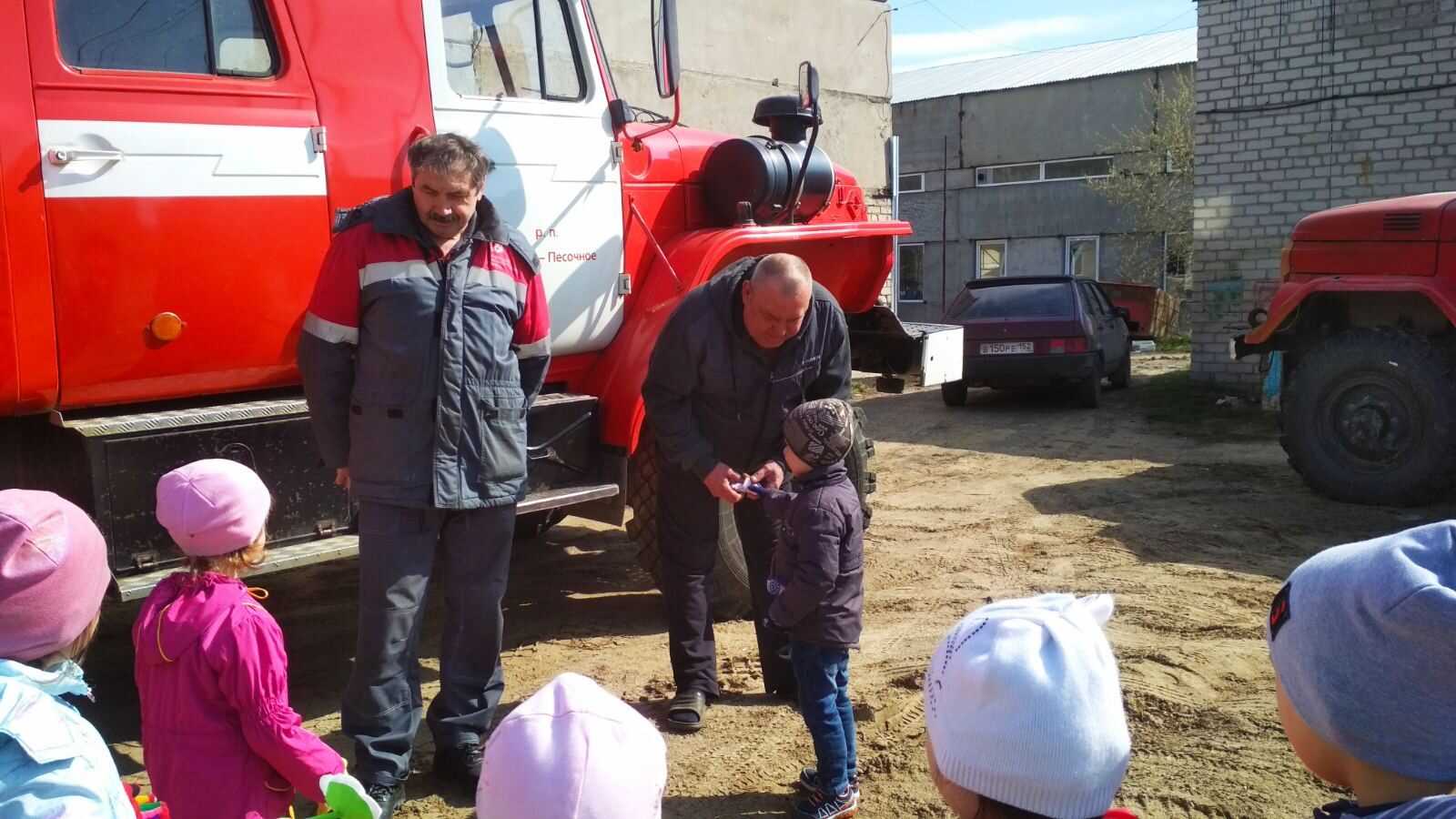 Поздравление пожарных с профессиональным праздником!!!!
