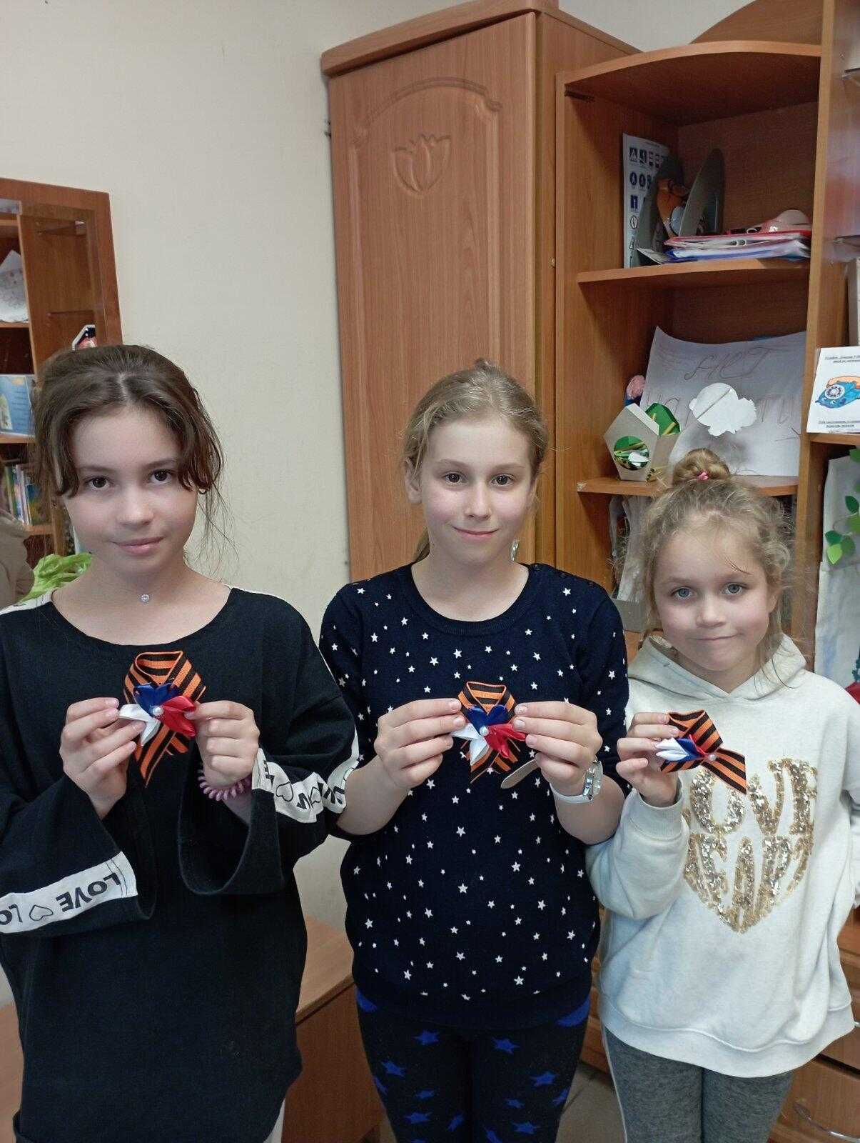Акция 