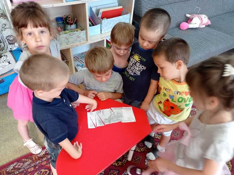 Мероприятие по финансовой грамотности.