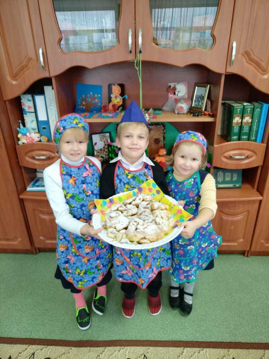 «Игры со вкусом»