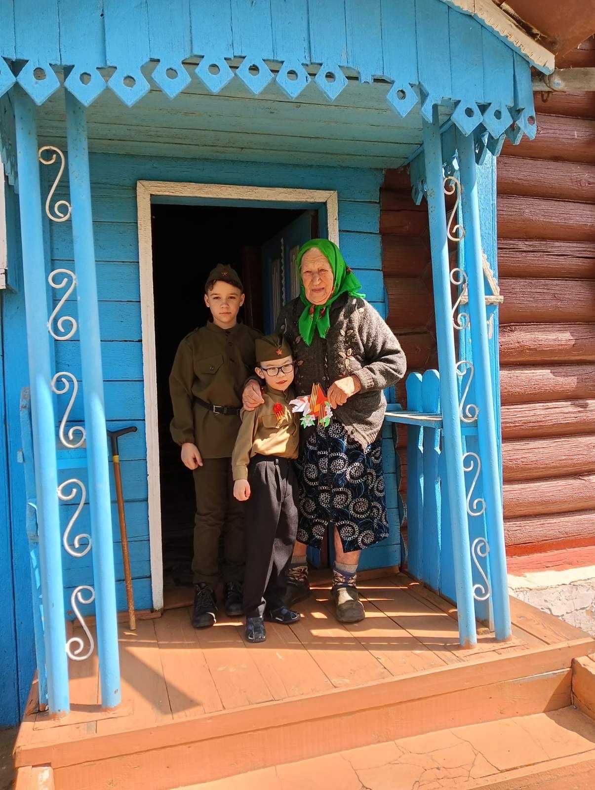 Акция