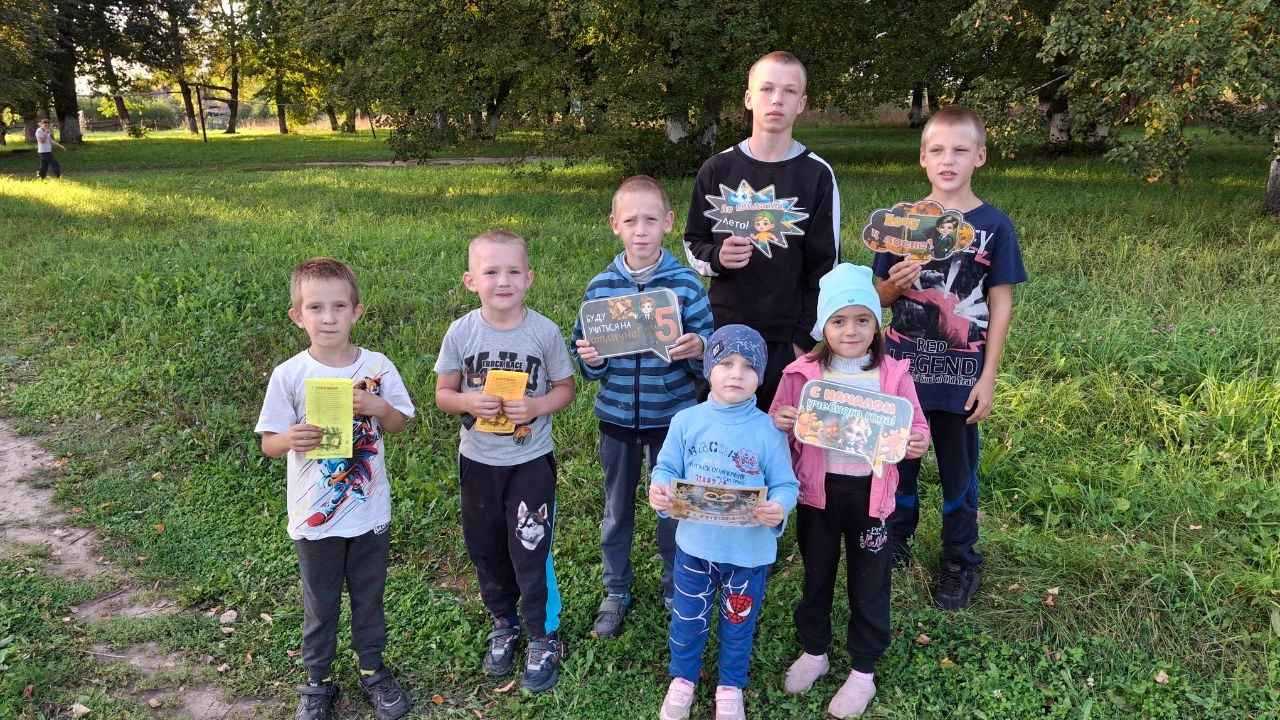 Акция «Примите наши поздравления!» 