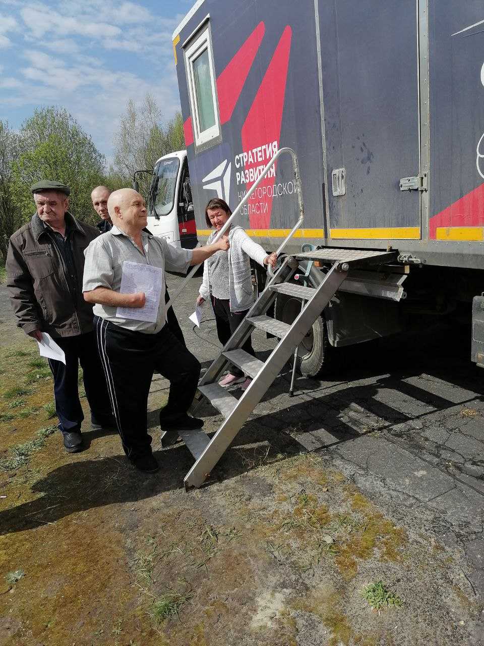 «Пройди обследование! Сохрани свое здоровье!»