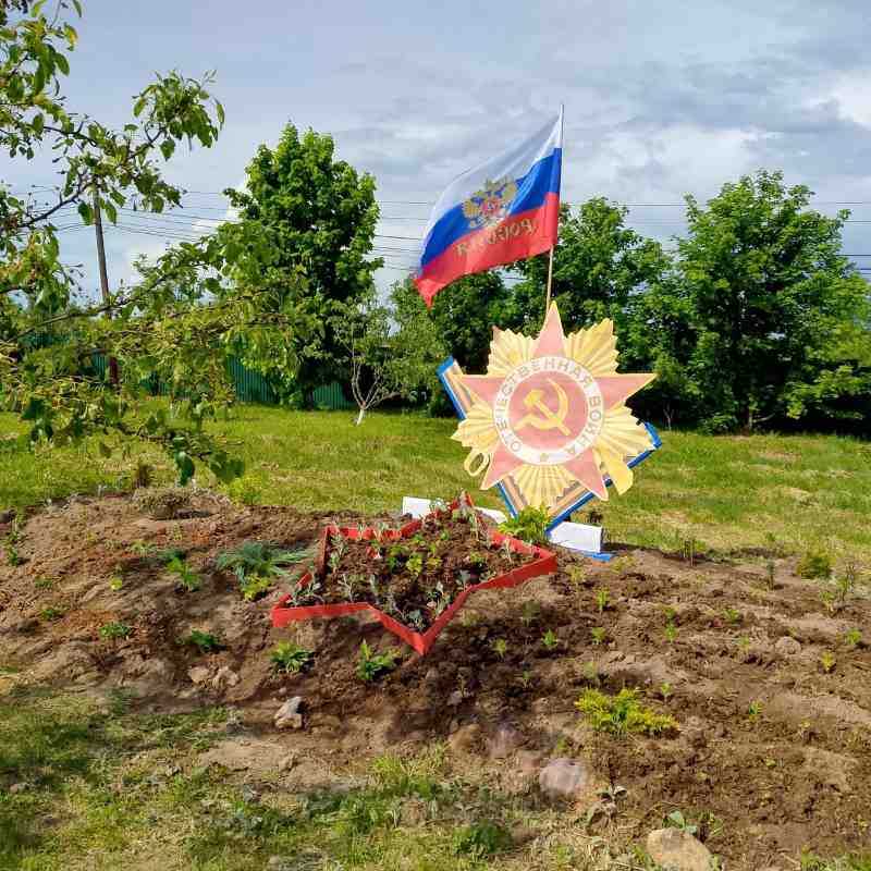 клумба 
