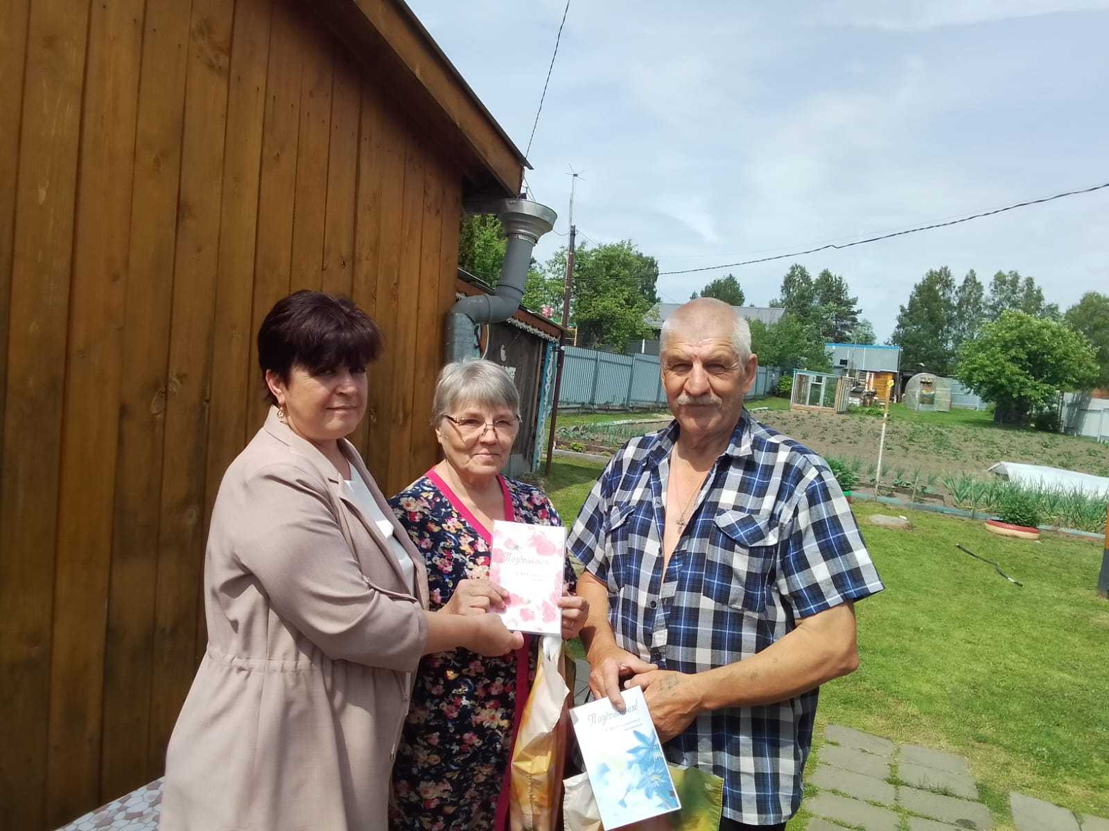 Поздравление ветеранов социальной службы!