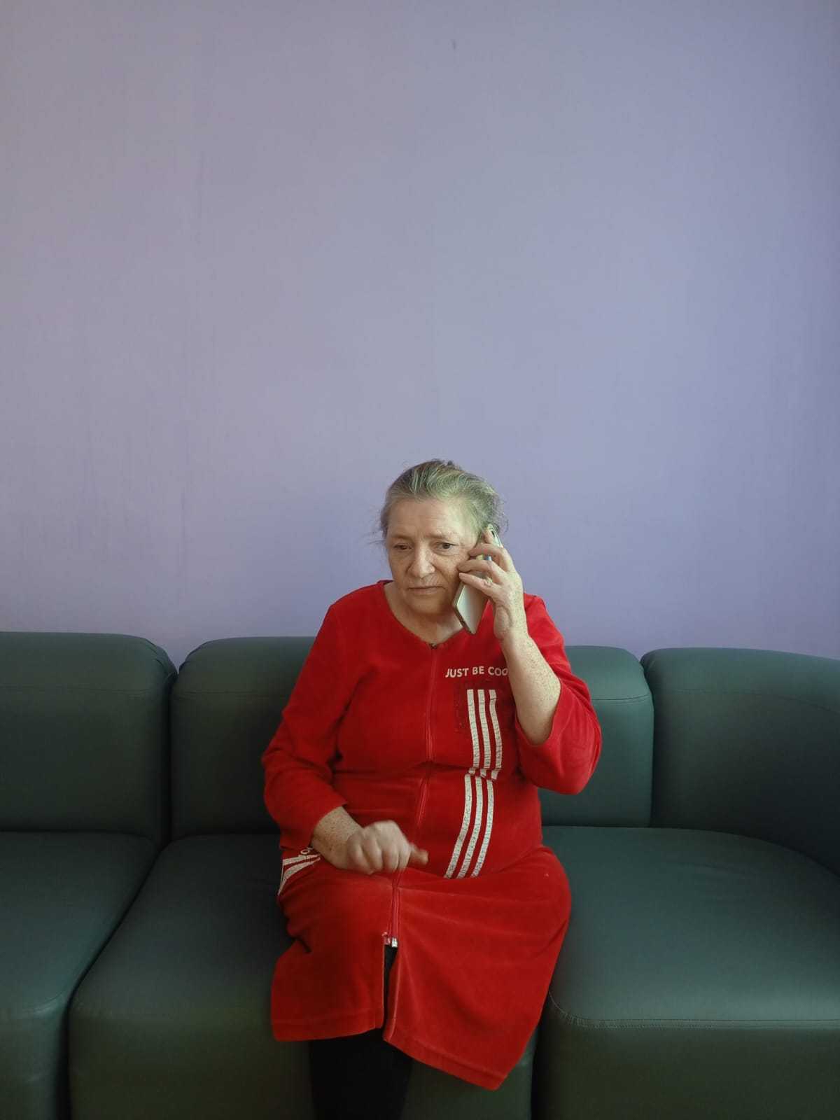 День семейного общения