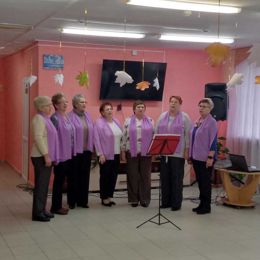 Концертная программа