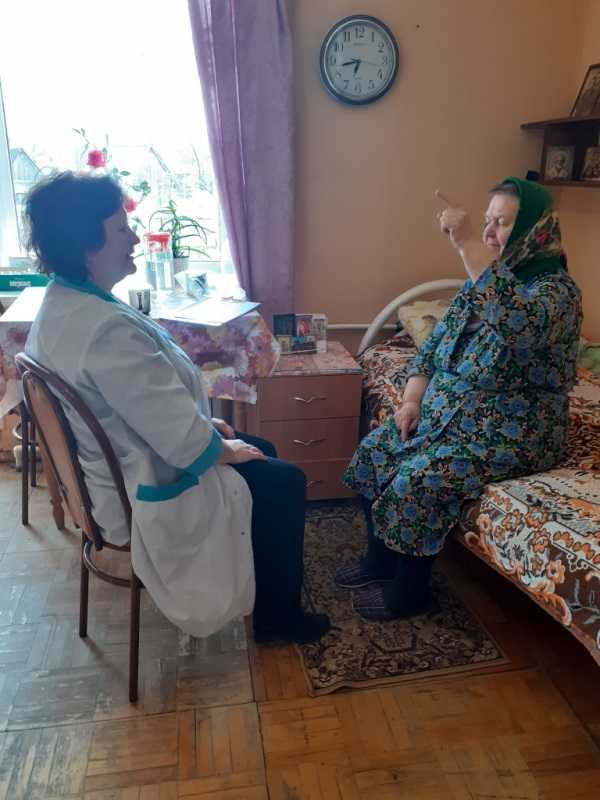 Психогимнастика