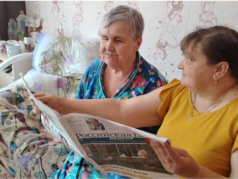 Пожилые люди, проживающие в нашем доме-интернате, любят чтение вслух