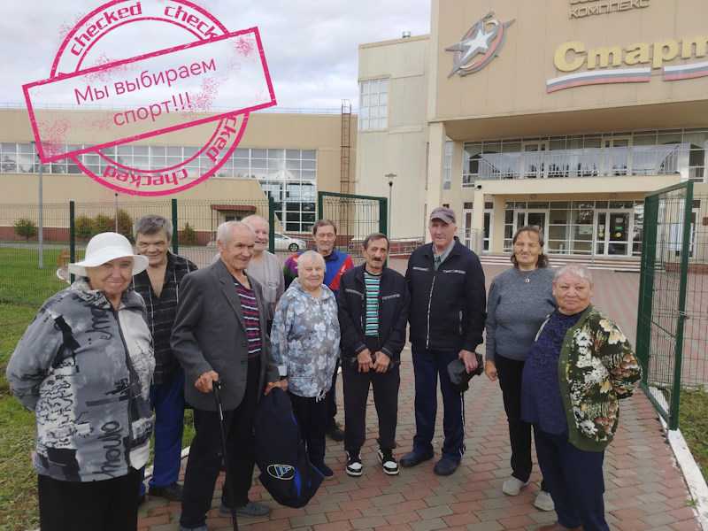 Мы любим спорт!!!