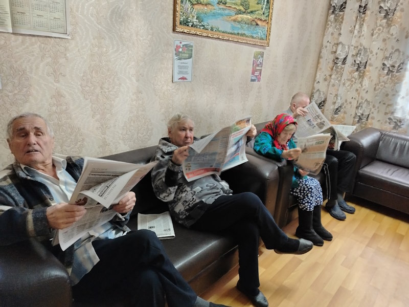 #ОбзорНедельнойПрессы #НовостиНашаЖизнь