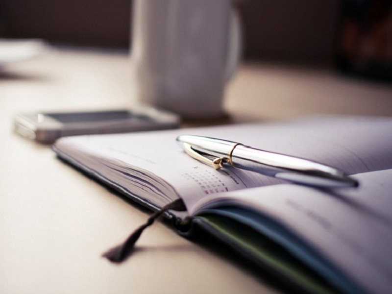 Публичные слушания в сфере социального обслуживания.