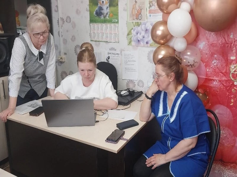 Сотрудники дома-интерната проходят бесплатное обучение в рамках нацпроекта «Кадры»!