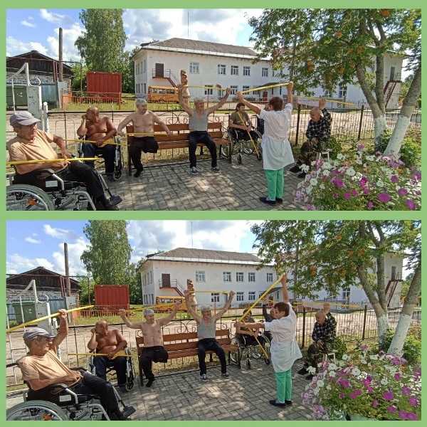 Утренняя гимнастика