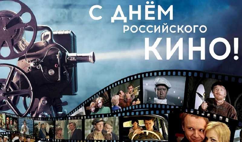 Мероприятие «Я многообразная старуха» о жизни и творчестве Раневской Ф.Г. 