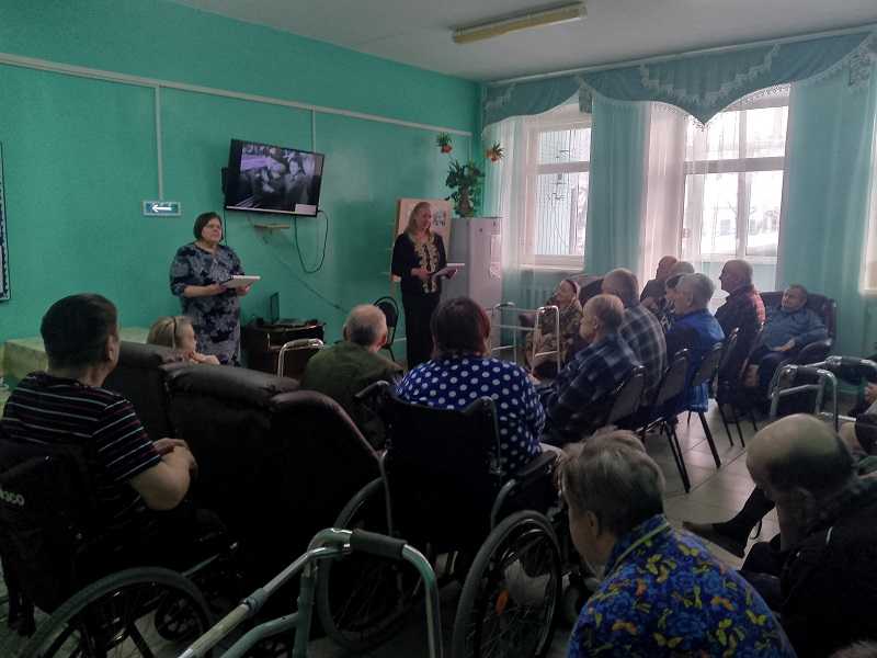 90 лет со дня рождения Анны Герман