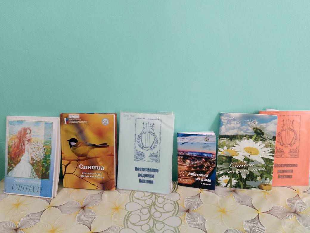 Настоящей хозяйкой поэтического вечера 