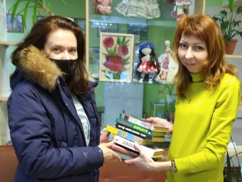 14 февраля – Международный день дарения книг