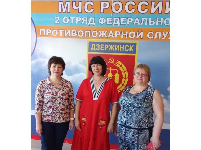 Межведомственное взаимодействие