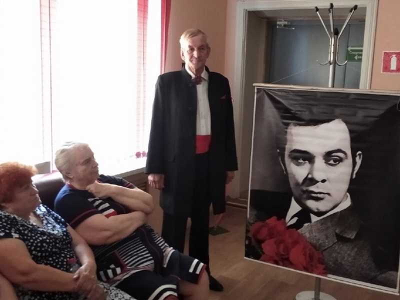 Концерт памяти Муслиму Магомаеву
