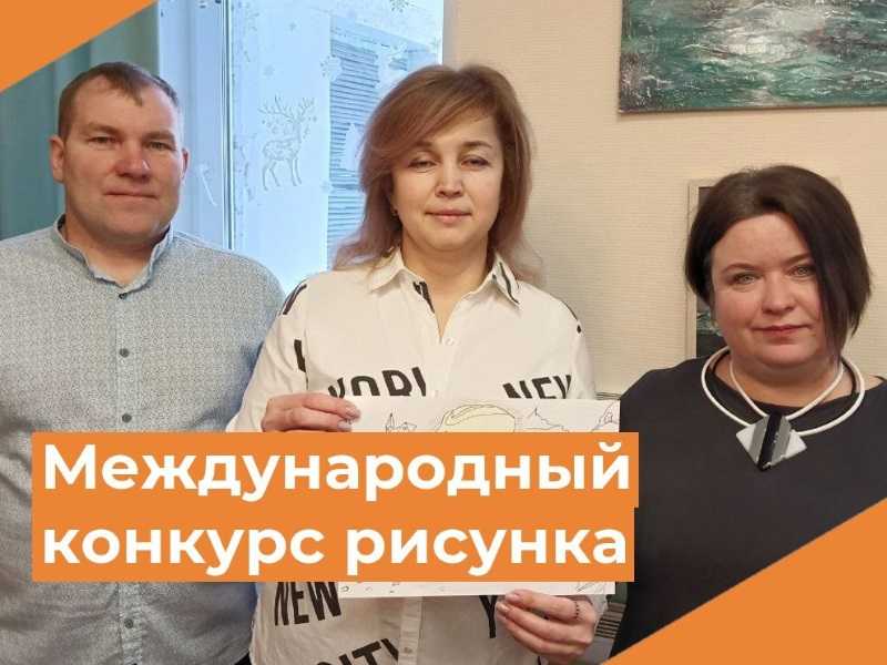 Международный конкурс рисунка «Защитники отечества Заветам верны»