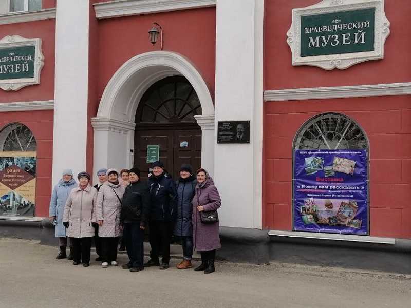 Дзержинский Краеведческий Музей