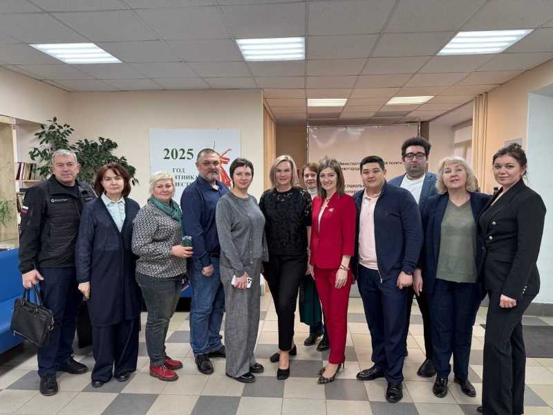 Представители ГФ 