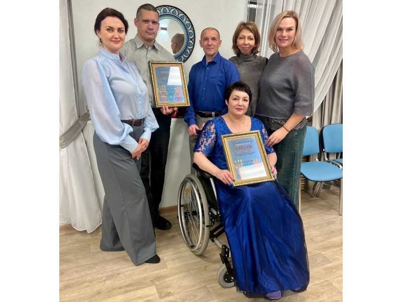 Инклюзивный всероссийский конкурс-фестиваль искусств «Единство душ»