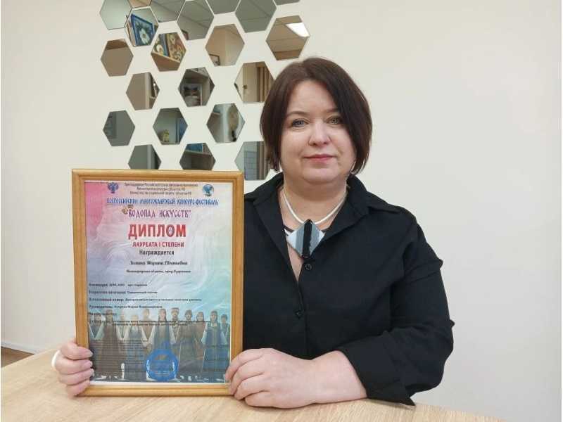 Лауреаты первой степени Всероссийской многожанрового конкура-фестиваль «Водопад искусств»: Творчество, объединяющее сердца! 