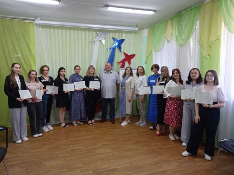 Дополнительное профессиональное образование...