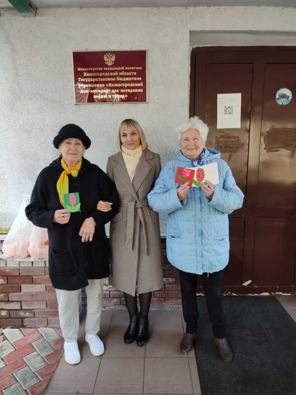 Неделя 
