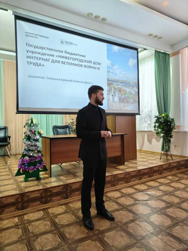 В нашем учреждении прошло итоговое собрание сотрудников, посвящённое подведению результатов прошедшего года. 