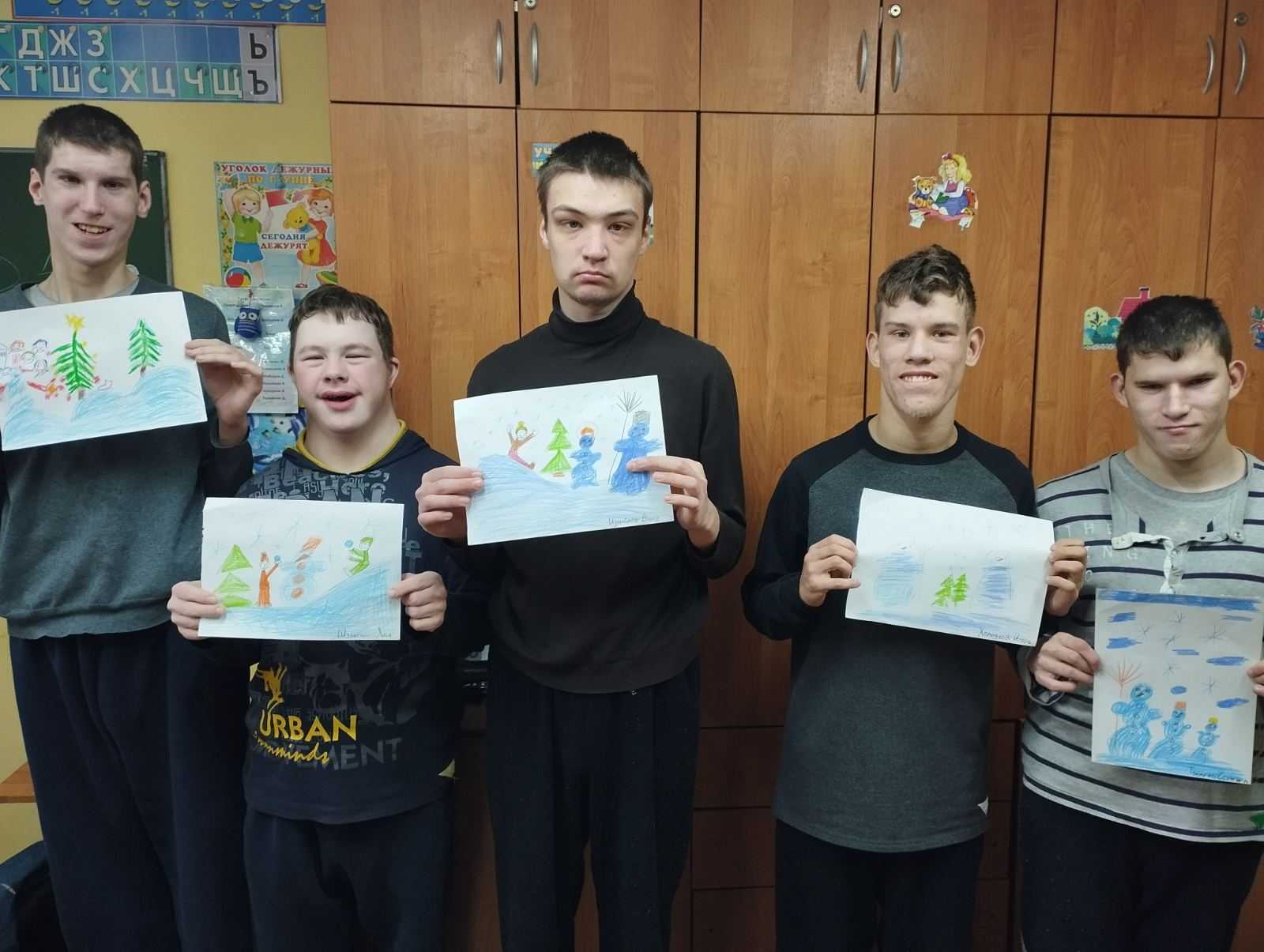 ЗИМНИЕ ЗАБАВЫ