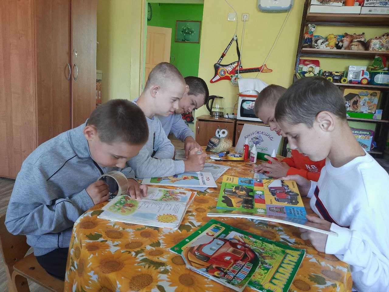 Книжкина больница