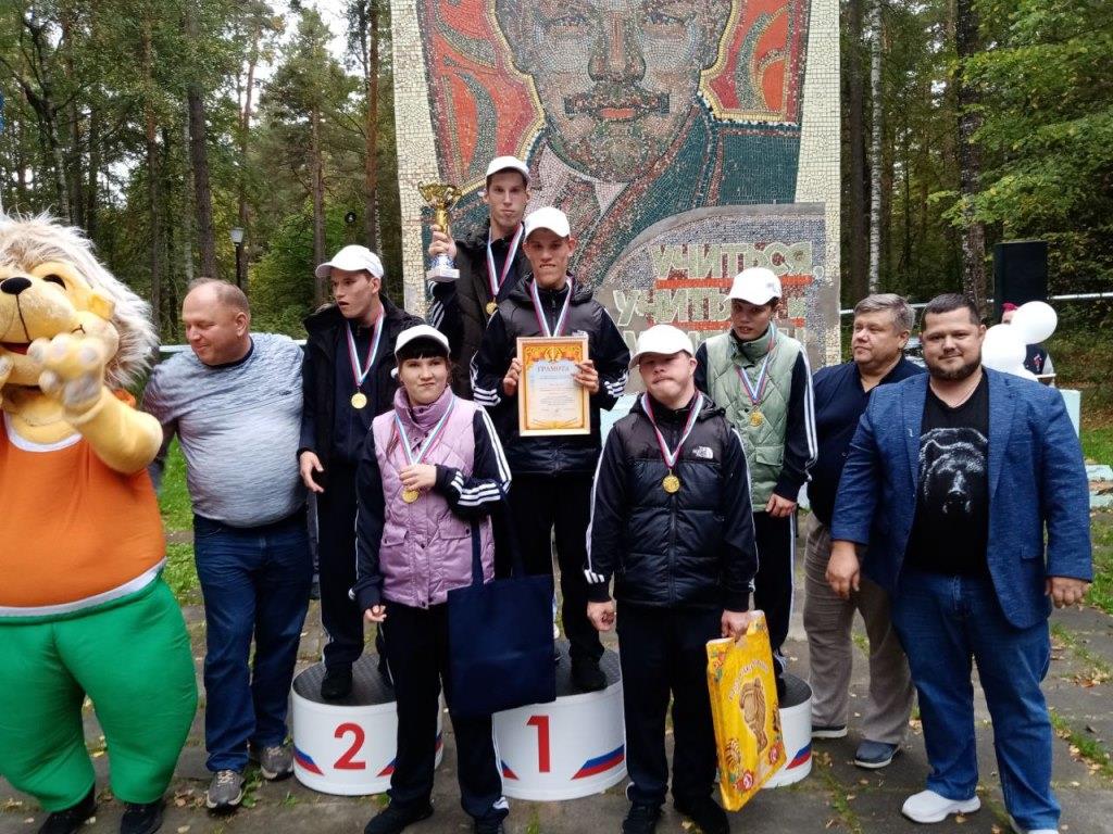 Соревнования по адаптивному туризму.