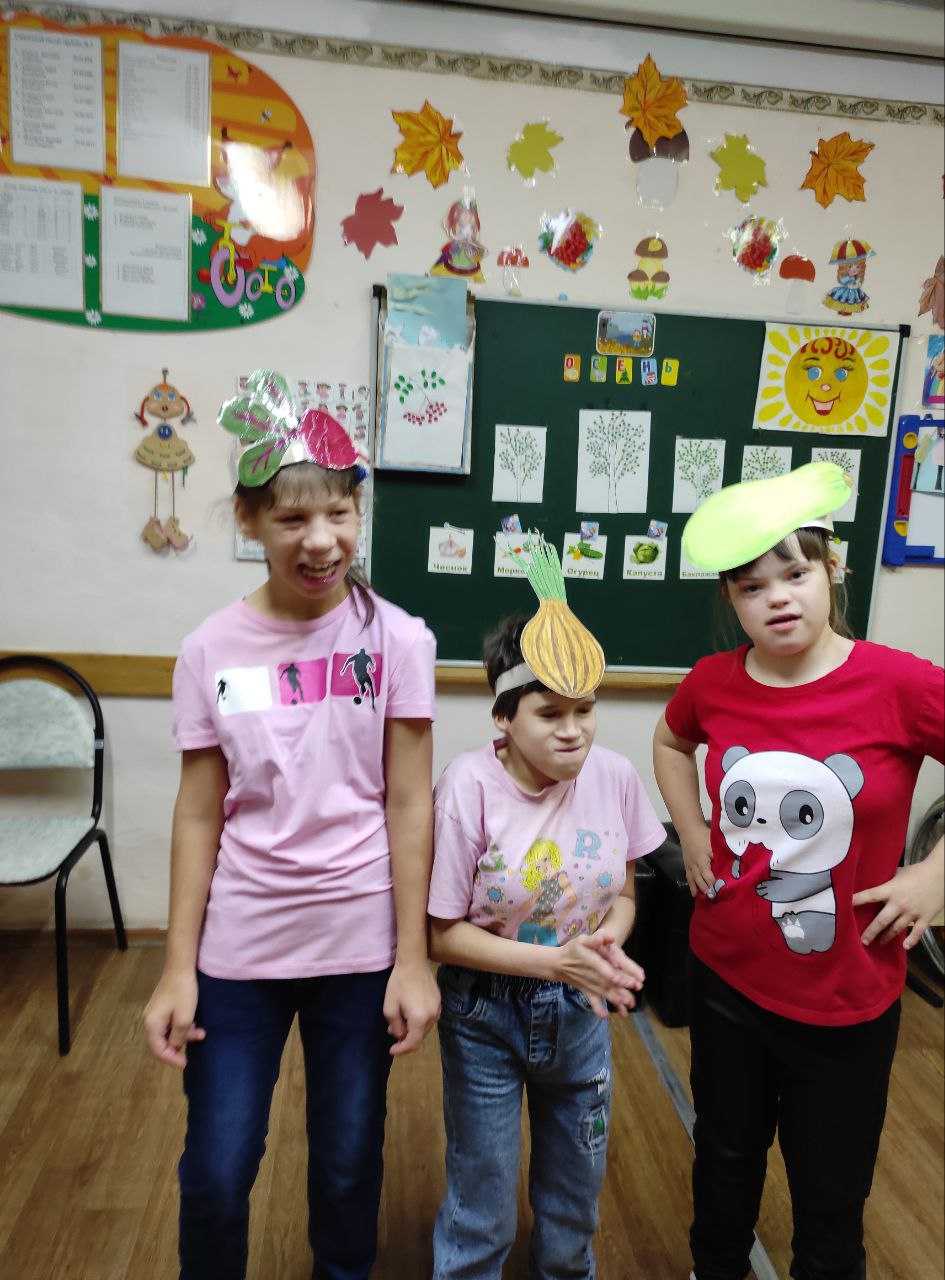 Огородная вечеринка.