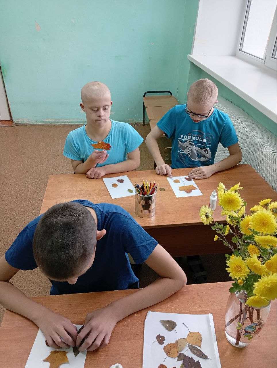 Осенний букет.