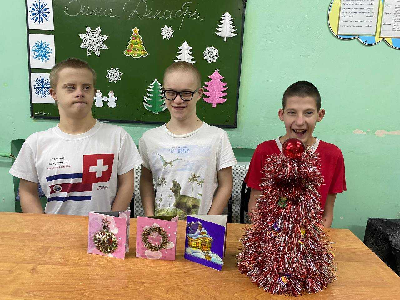 Новогодние открытки. 