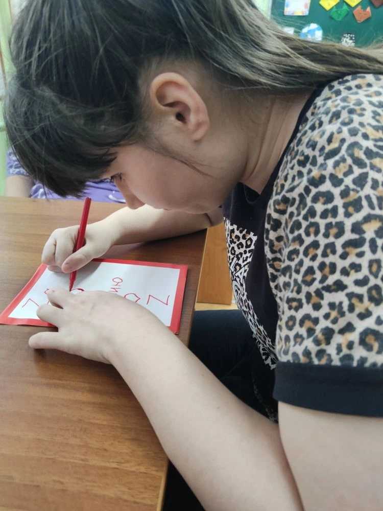 Акция «Письмо солдату»