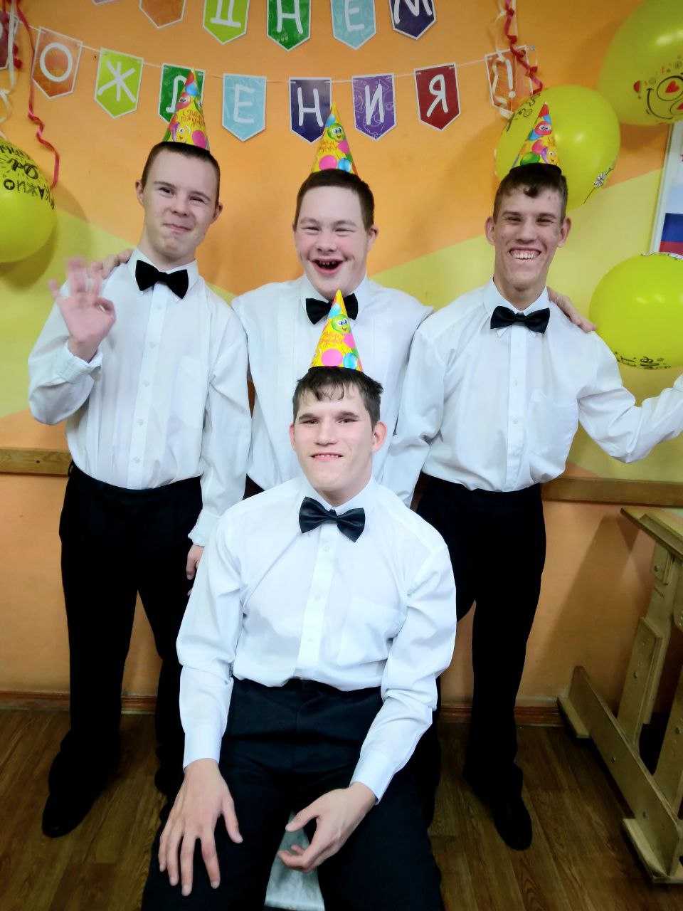 «Праздник Детства»