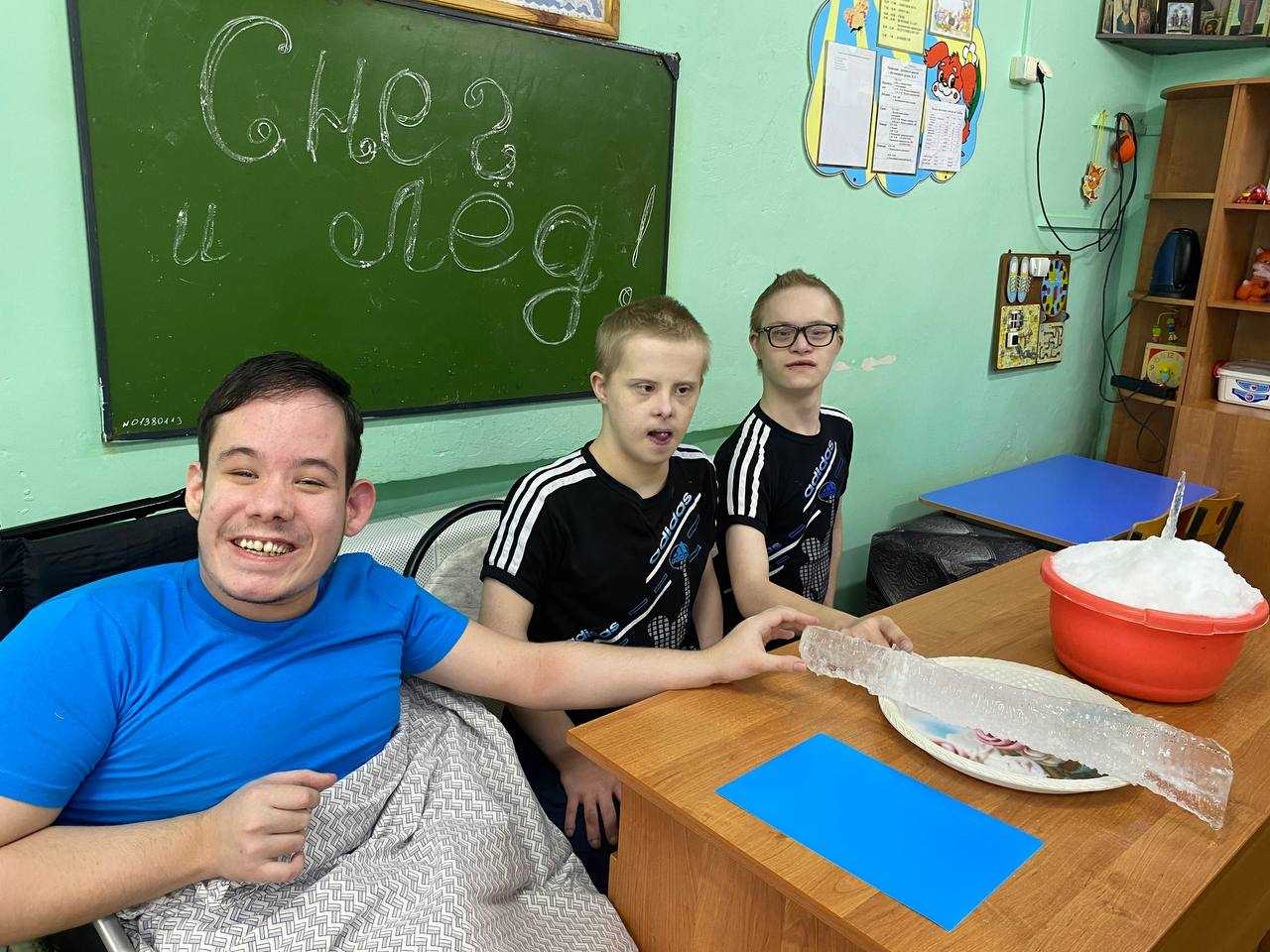 «Тайны снега и льда» ?