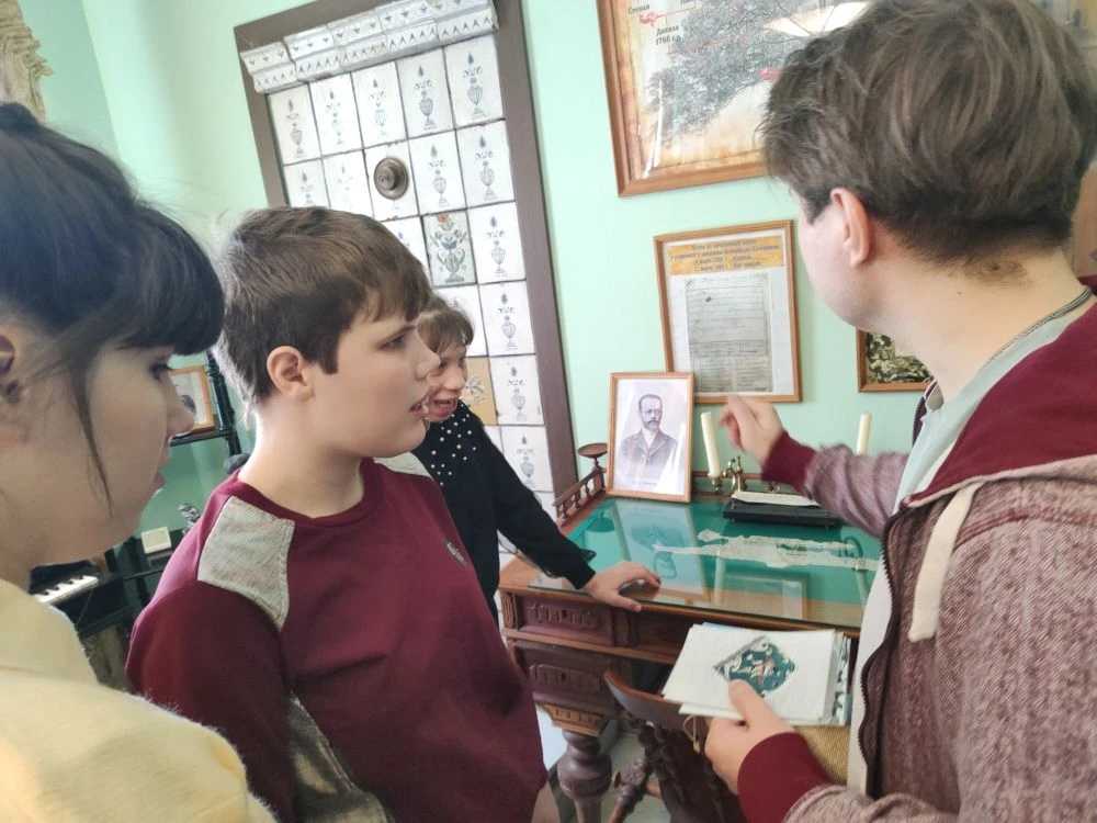 «Поездка в музей»