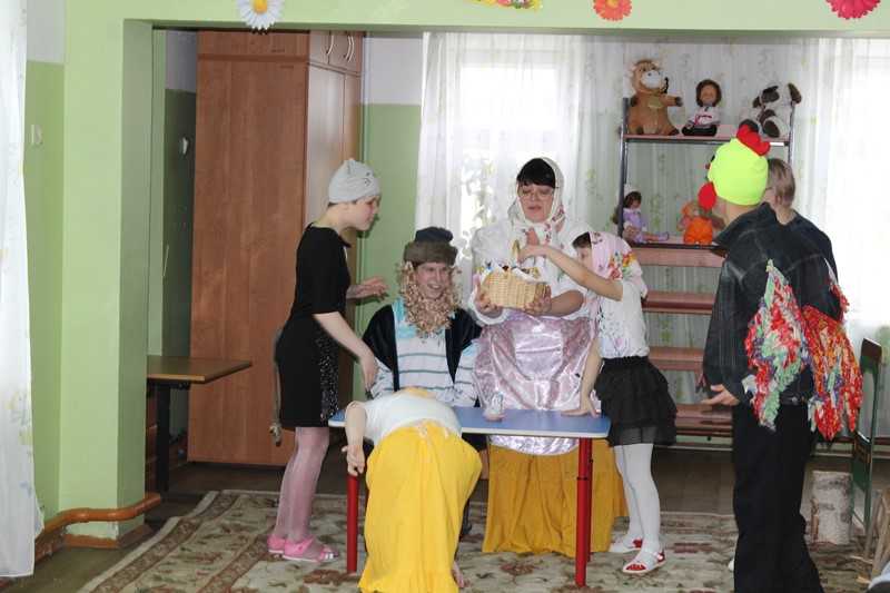 День чудес.